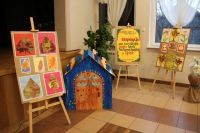 fotogaleria